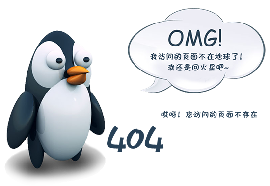 出租云梯車一天多少錢在不同城市的差異